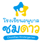 Logo Chomdao school